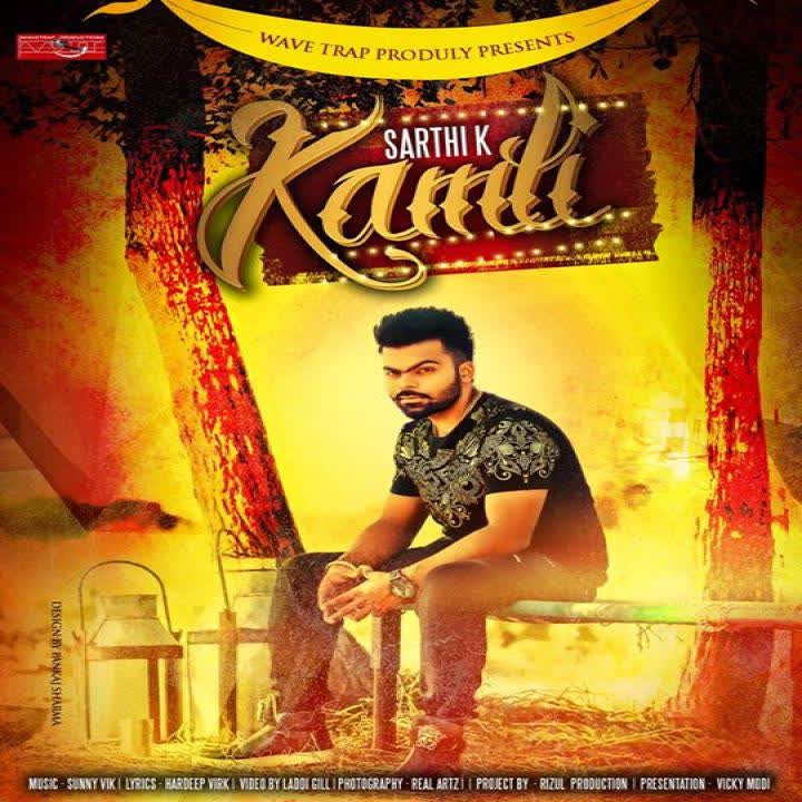 Kamli Sarthi K  Mp3 song download