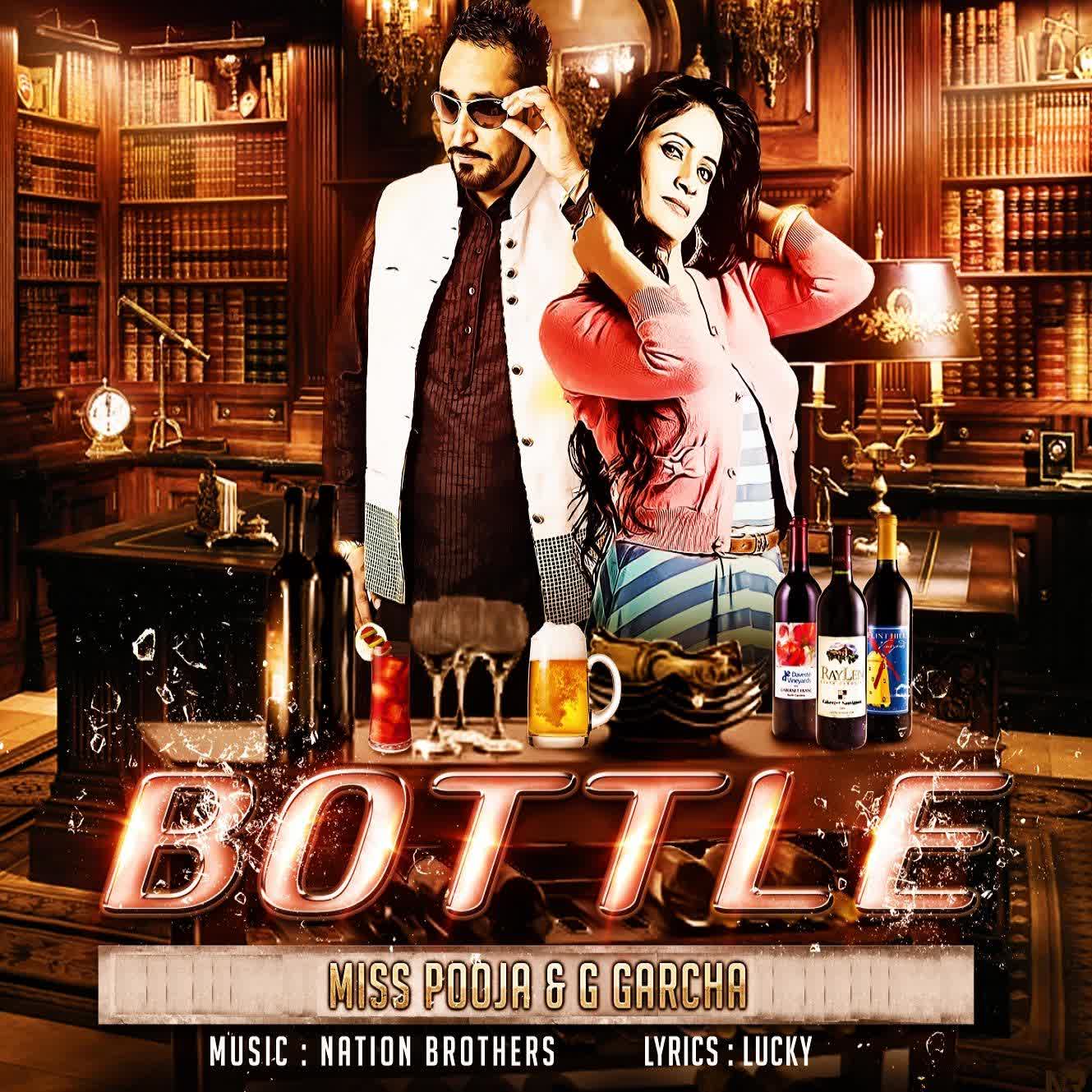 Bottle Miss Pooja  Mp3 song download