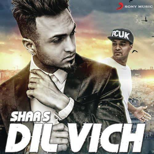 Dil Vich Shar S  Mp3 song download