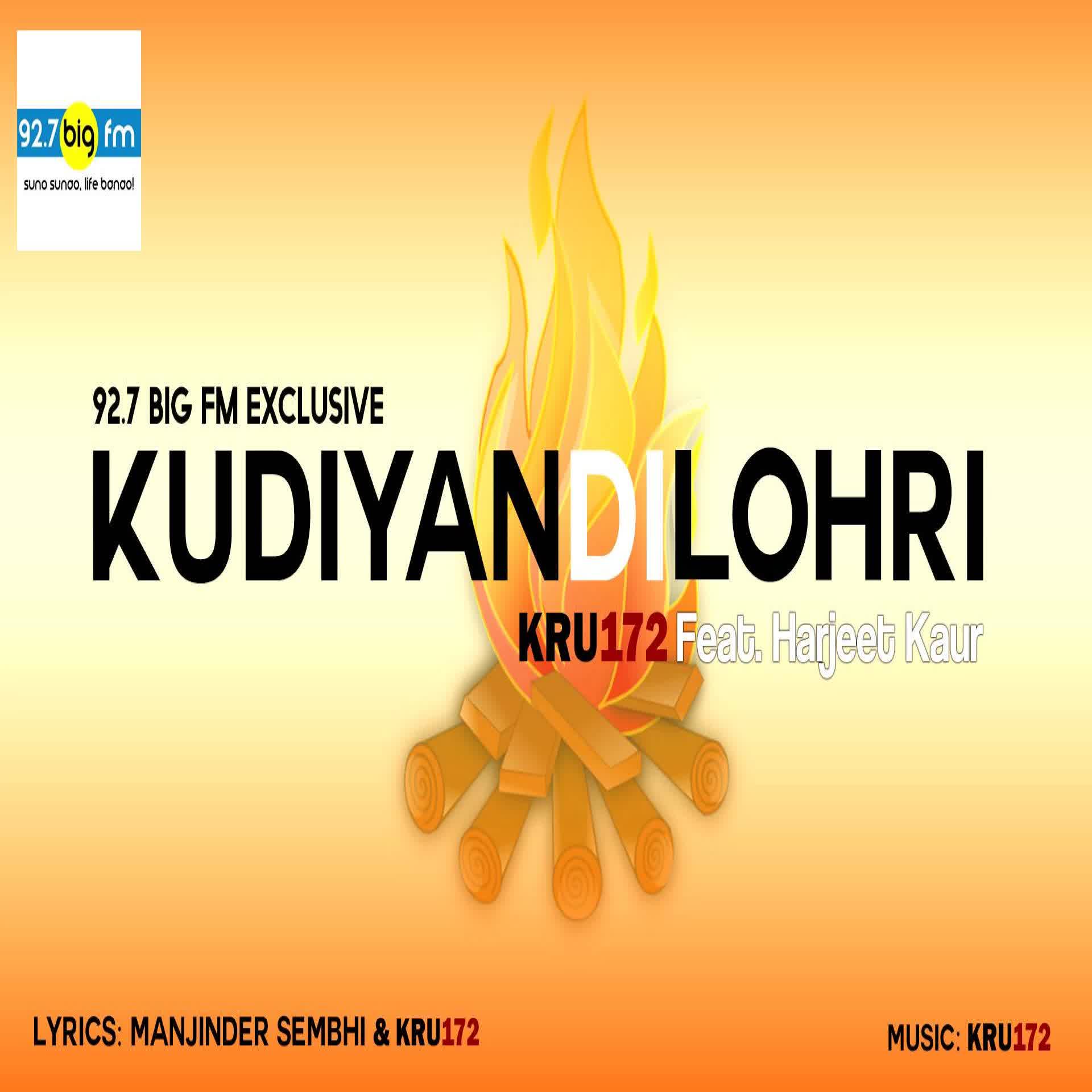 Kudiyan Di Lohri Harjeet Kaur  Mp3 song download