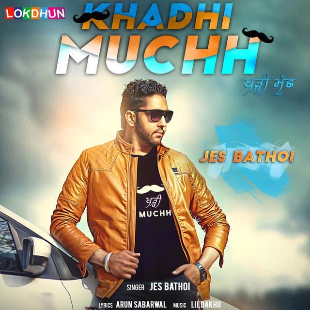 Khadhi Muchh Jes Bathoi  Mp3 song download