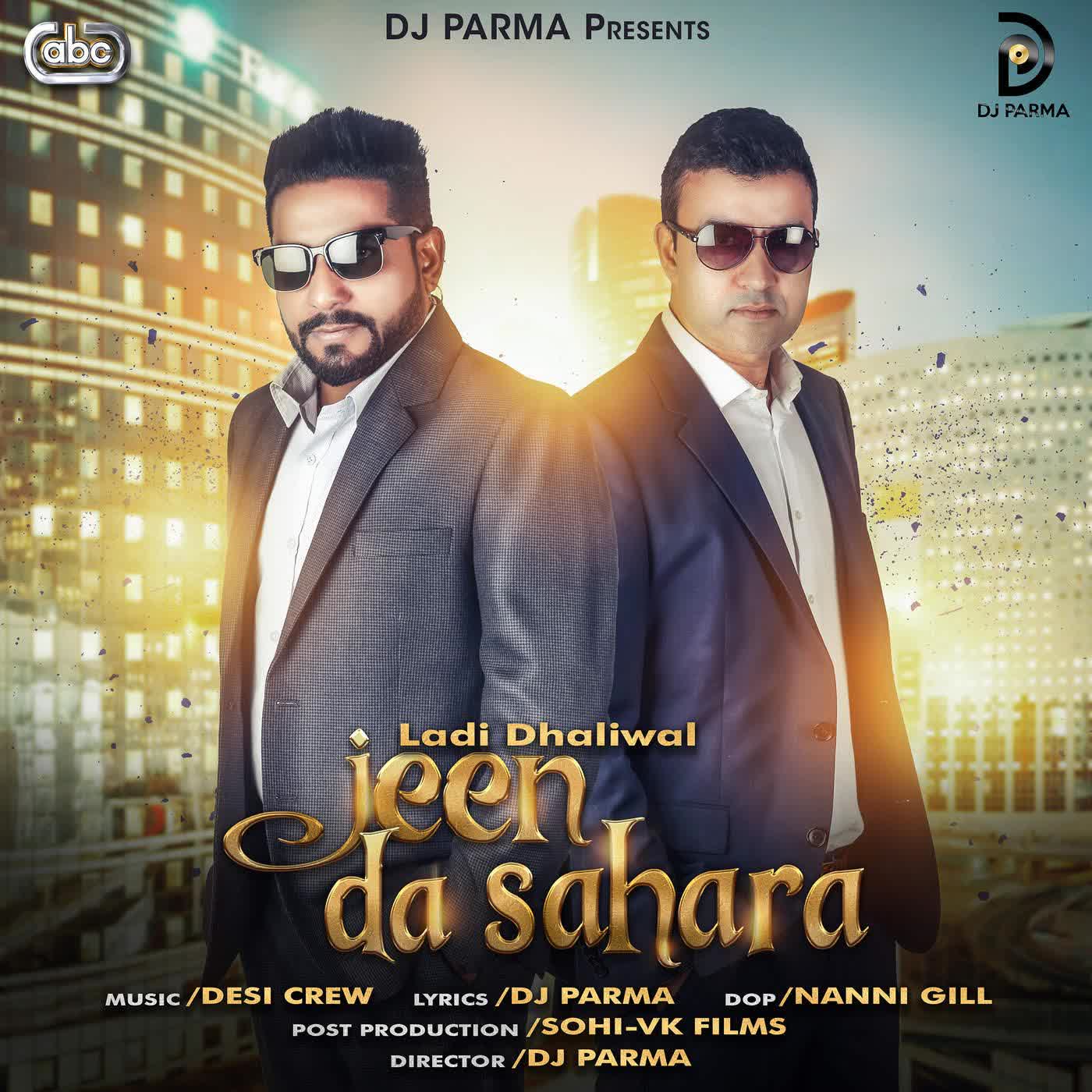 Jeen Da Sahara Ladi Dhaliwal  Mp3 song download