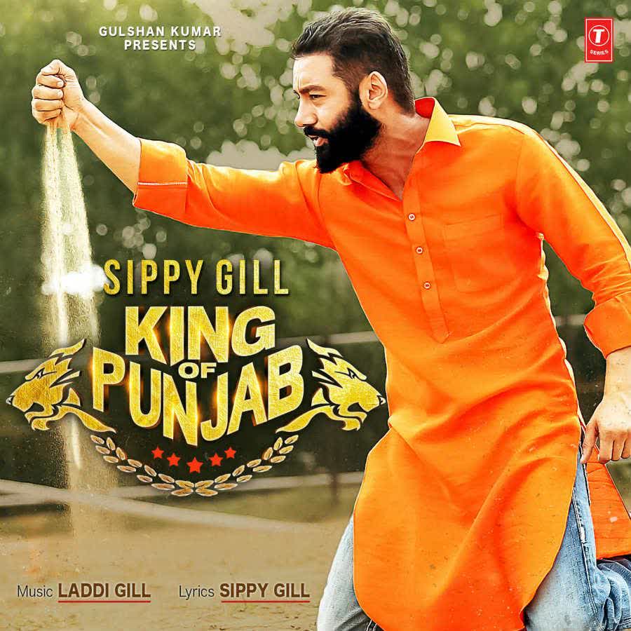 King Of Punjab Sippy Gill  Mp3 song download