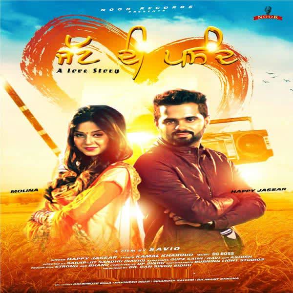 Jatt Di Pasand Happy Jassar  Mp3 song download