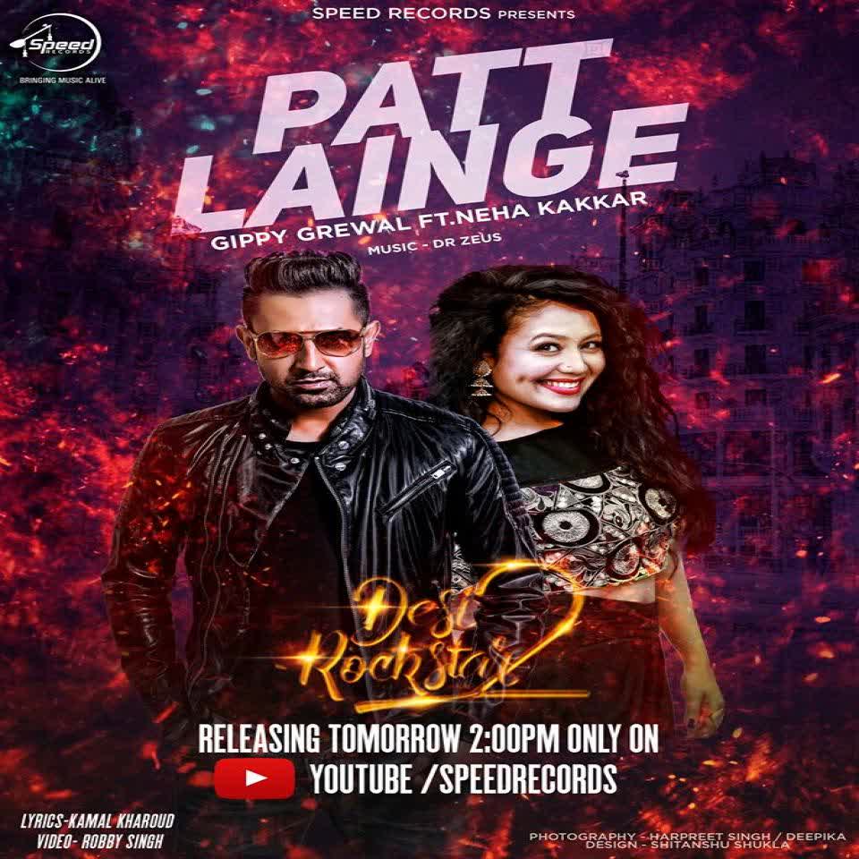 Chitta Kukad Gippy Grewal  Mp3 song download