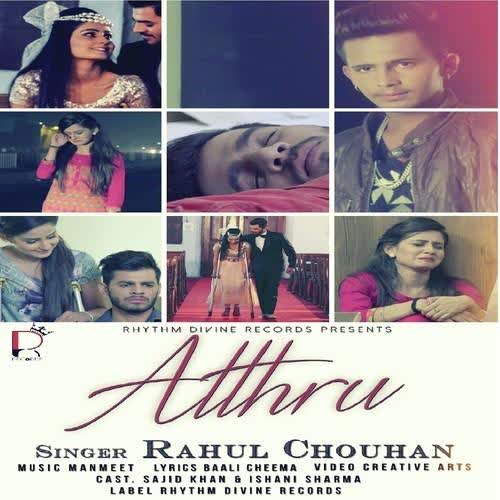 Atthru Rahul Chouhan  Mp3 song download