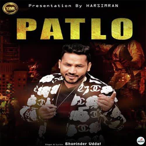 Patlo Bhupinder Uddat  Mp3 song download
