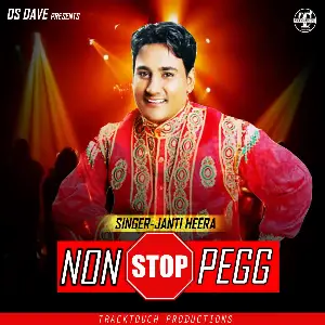 Non Stop Pegg Janti Heera