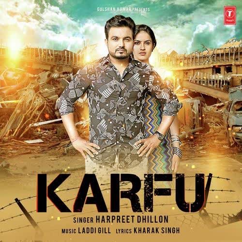 Karfu Harpreet Dhillon  Mp3 song download