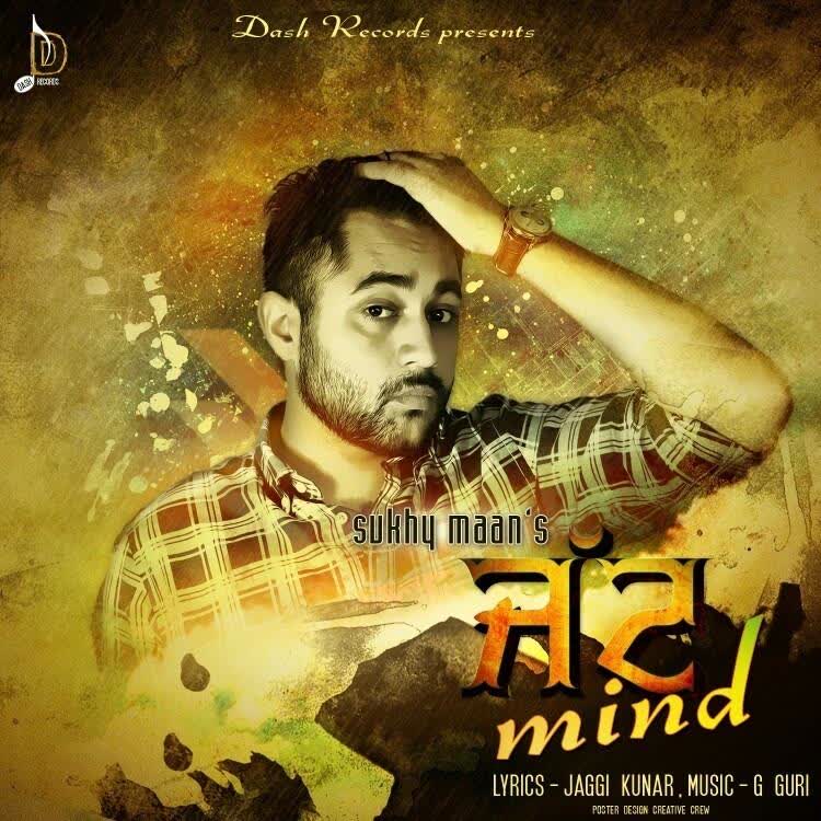 Jatt Mind Sukhy Maan  Mp3 song download