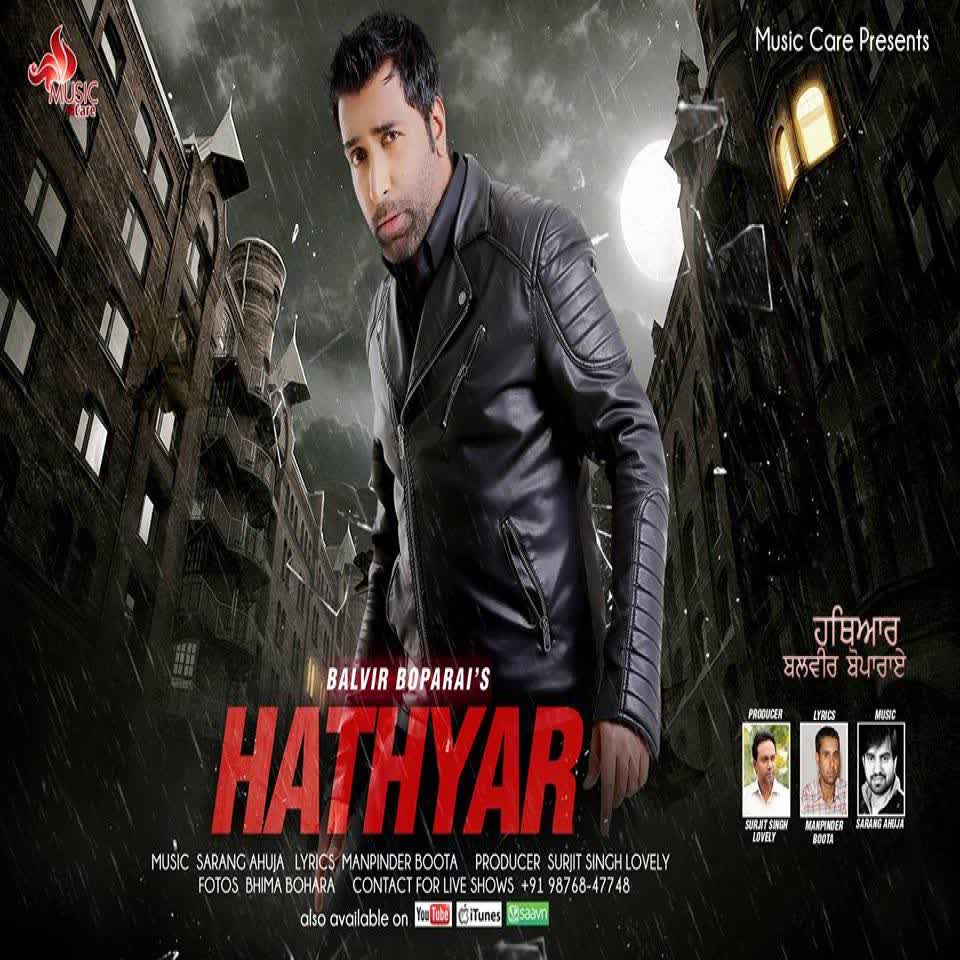 Hathyar Balvir Boparai  Mp3 song download