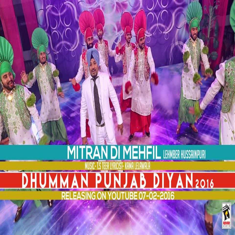 Mittran Di Mehfil Lehmber Hussainpuri  Mp3 song download