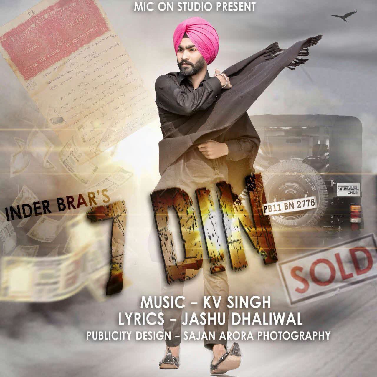 7 Din Inder Brar  Mp3 song download