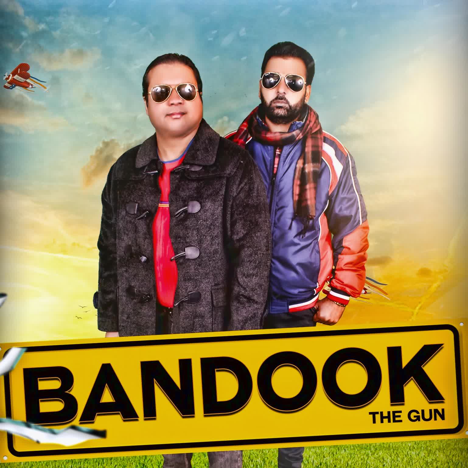 Bandook (The Gun) Sukhwant Lovely  Mp3 song download