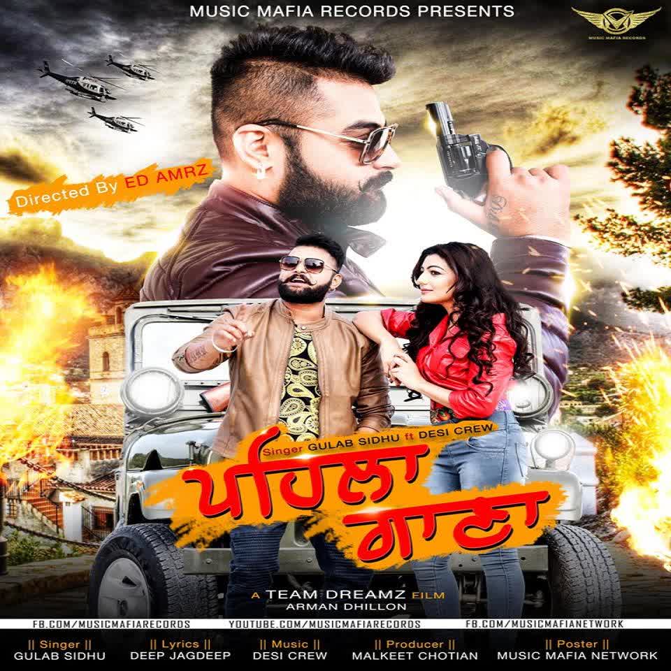 Pehla Gana Gulab Sidhu  Mp3 song download