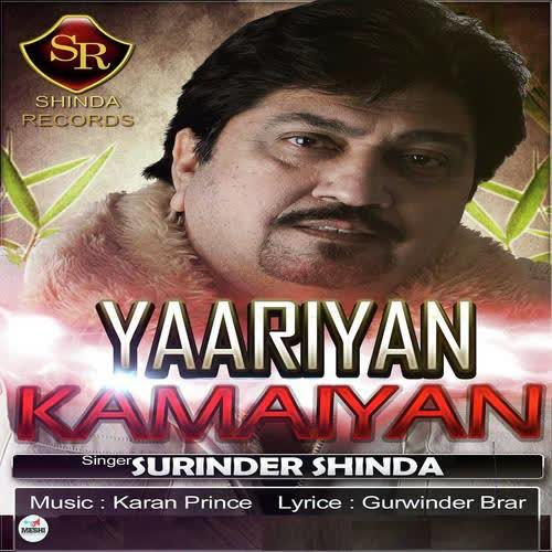 Yaariyan Kamaiyan Surinder Shinda  Mp3 song download
