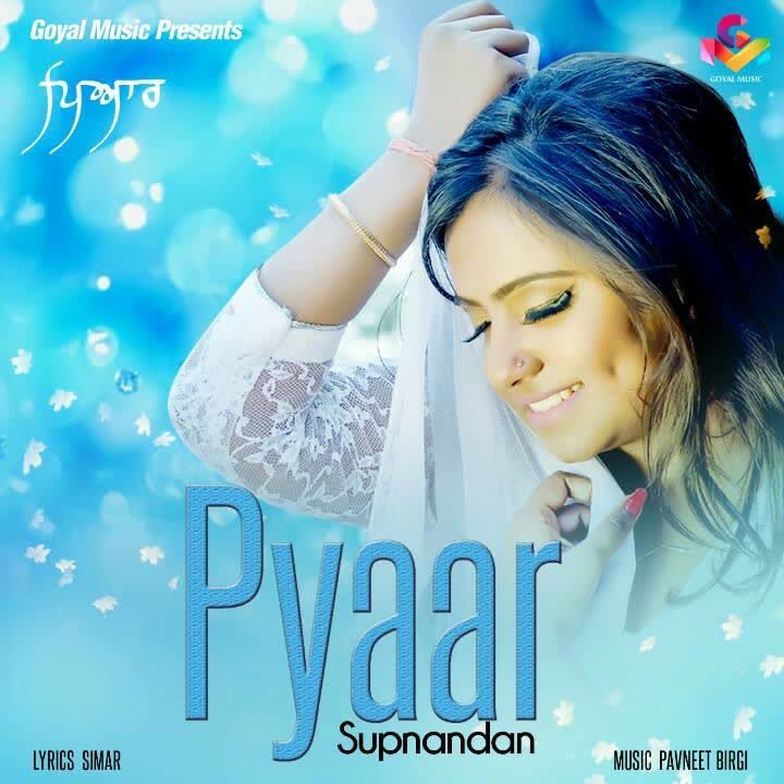 Pyaar Supnandan  Mp3 song download