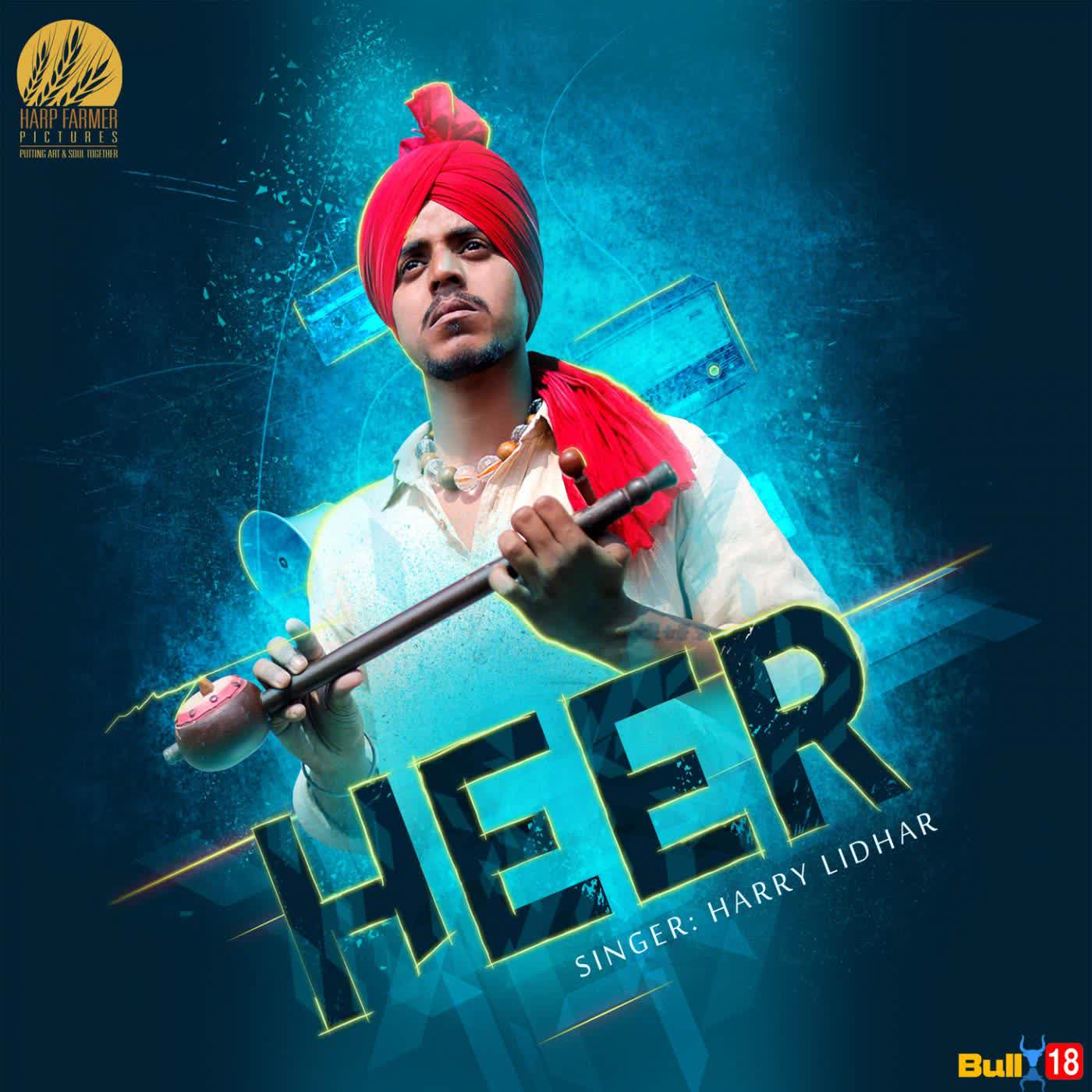 Heer Harry Lidhar  Mp3 song download