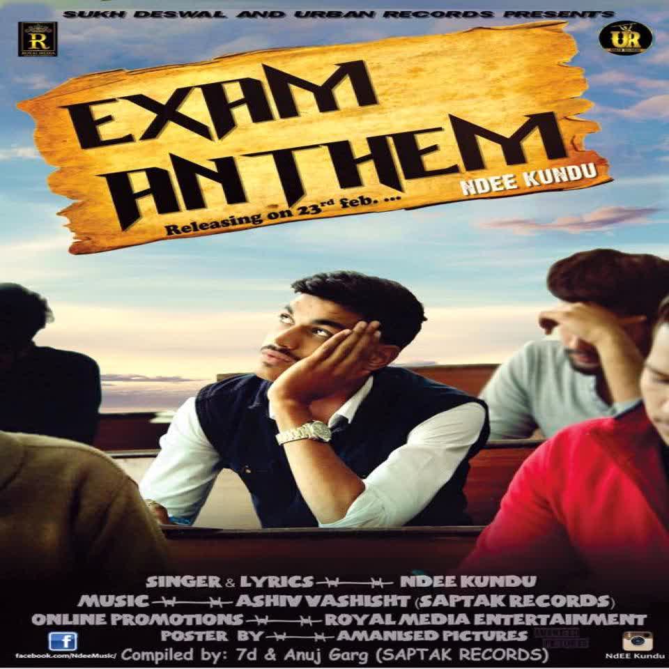 Exam Anthem Ndee Kundu  Mp3 song download