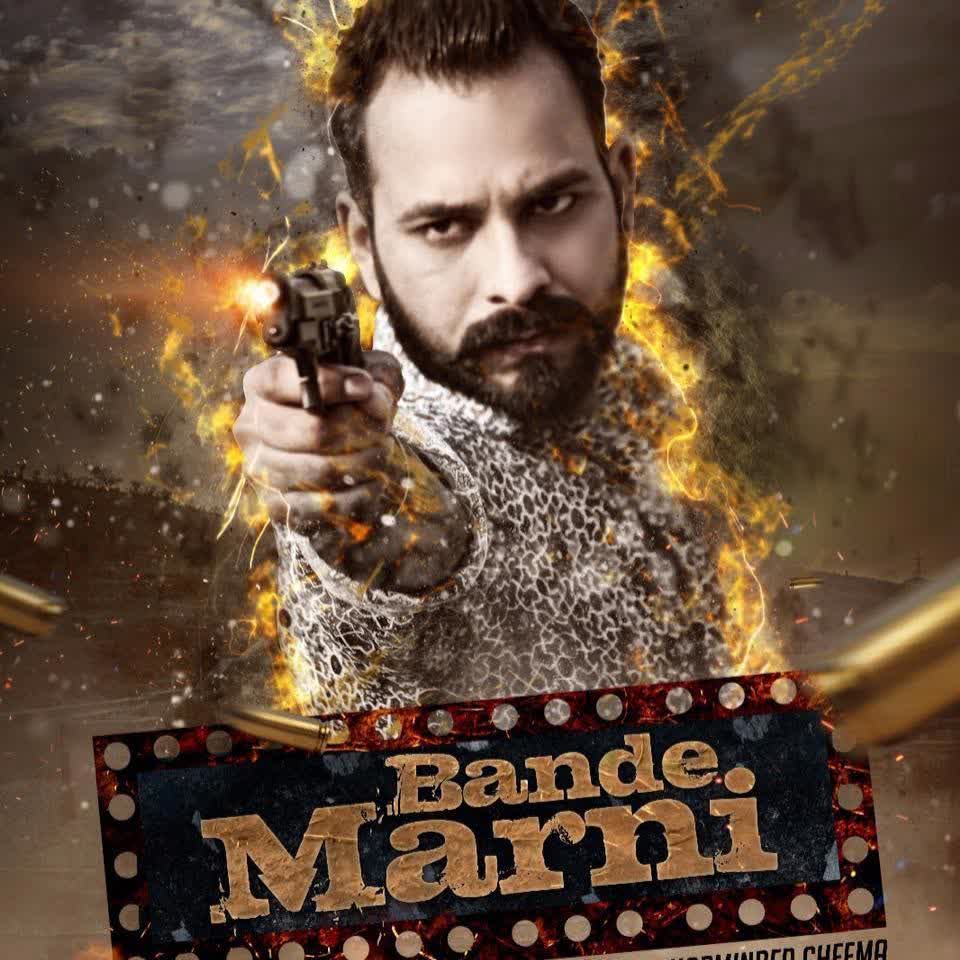 Bande Marni Soni Buttar  Mp3 song download