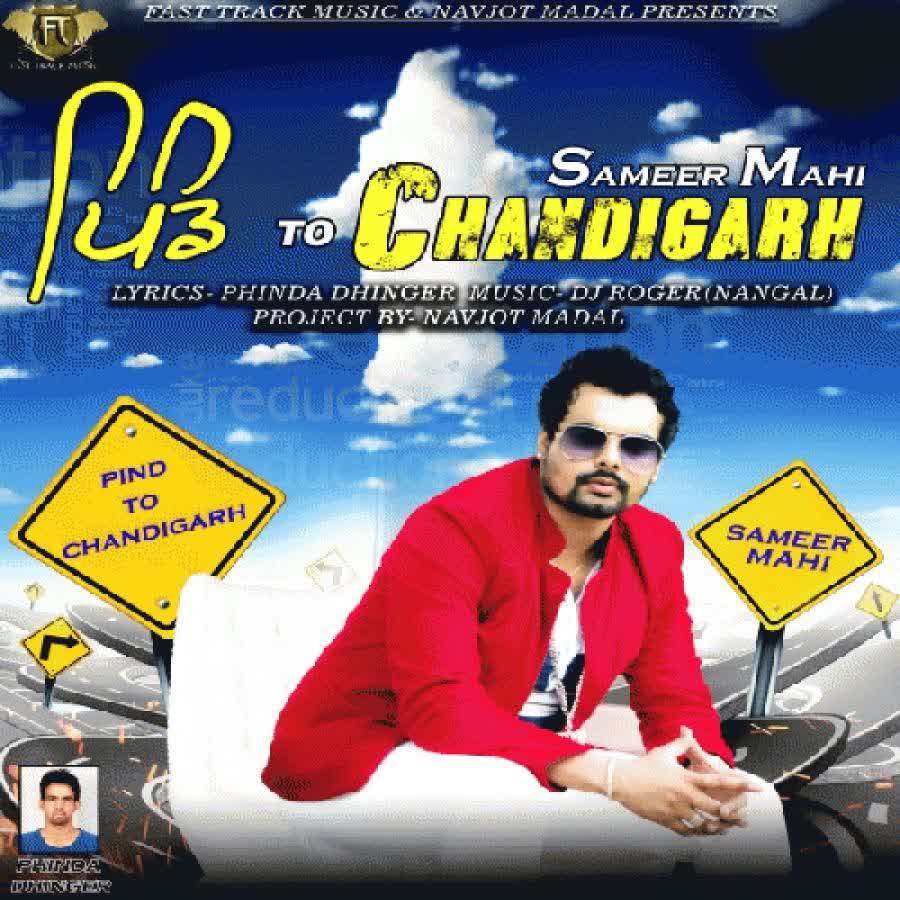 Pind To Chandigarh Sameer Mahi  Mp3 song download