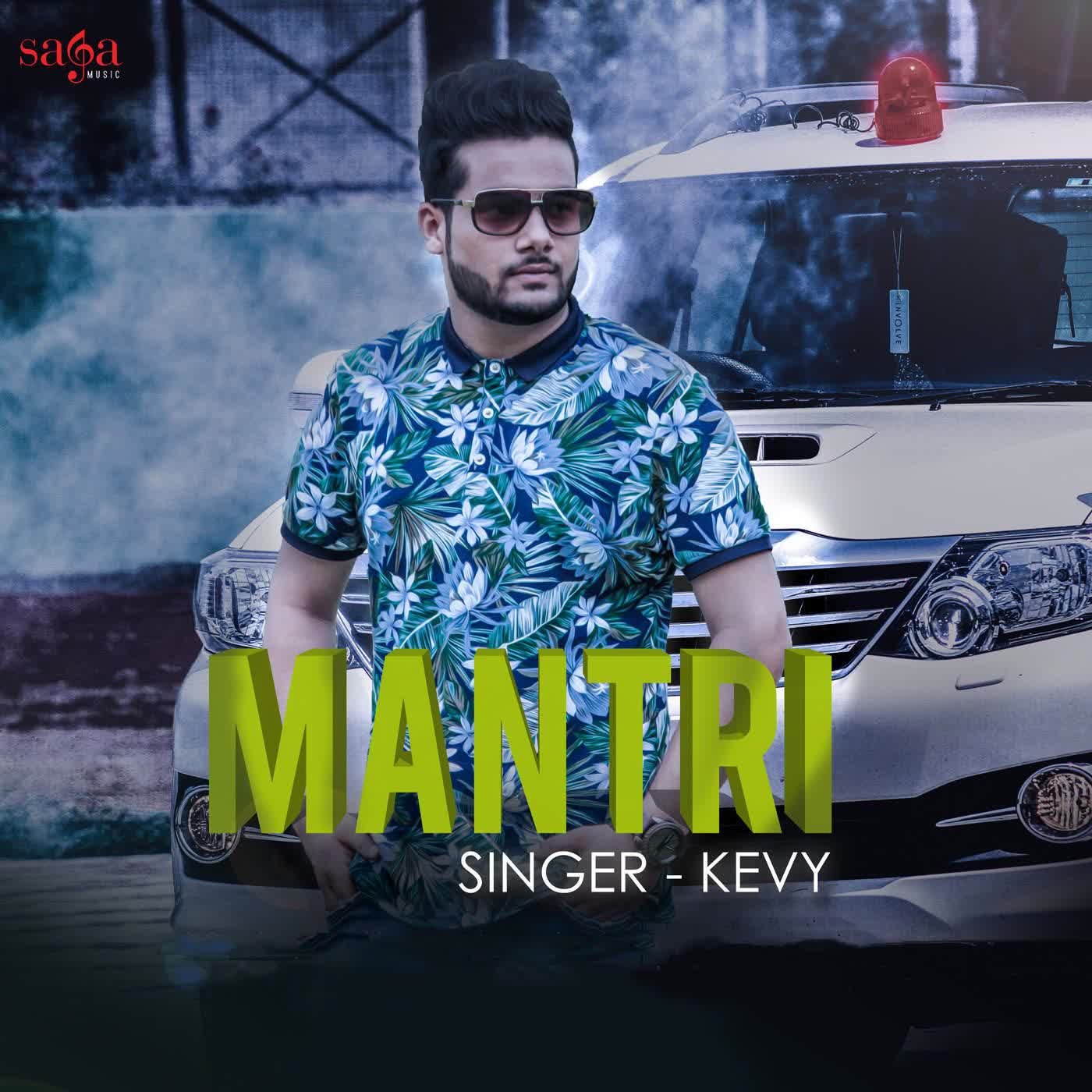 Mantri Kevy  Mp3 song download