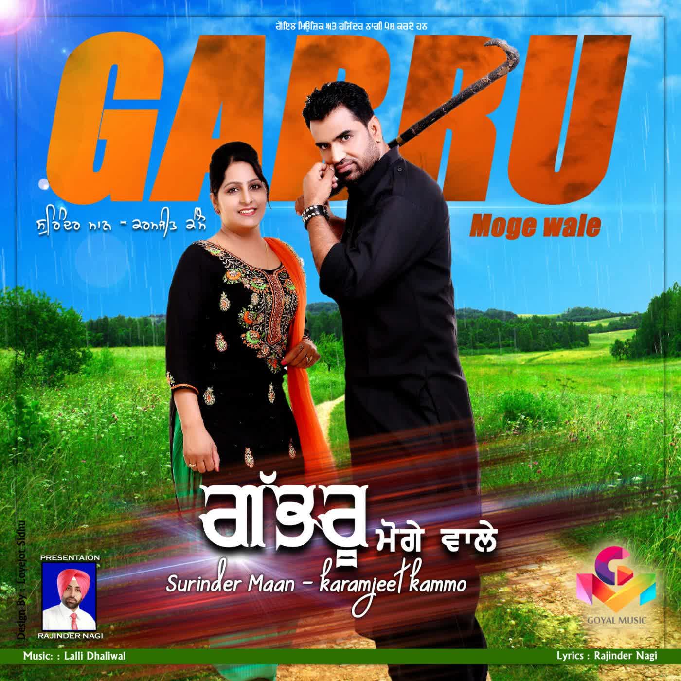 Gabru Moge Wale Surinder Maan  Mp3 song download