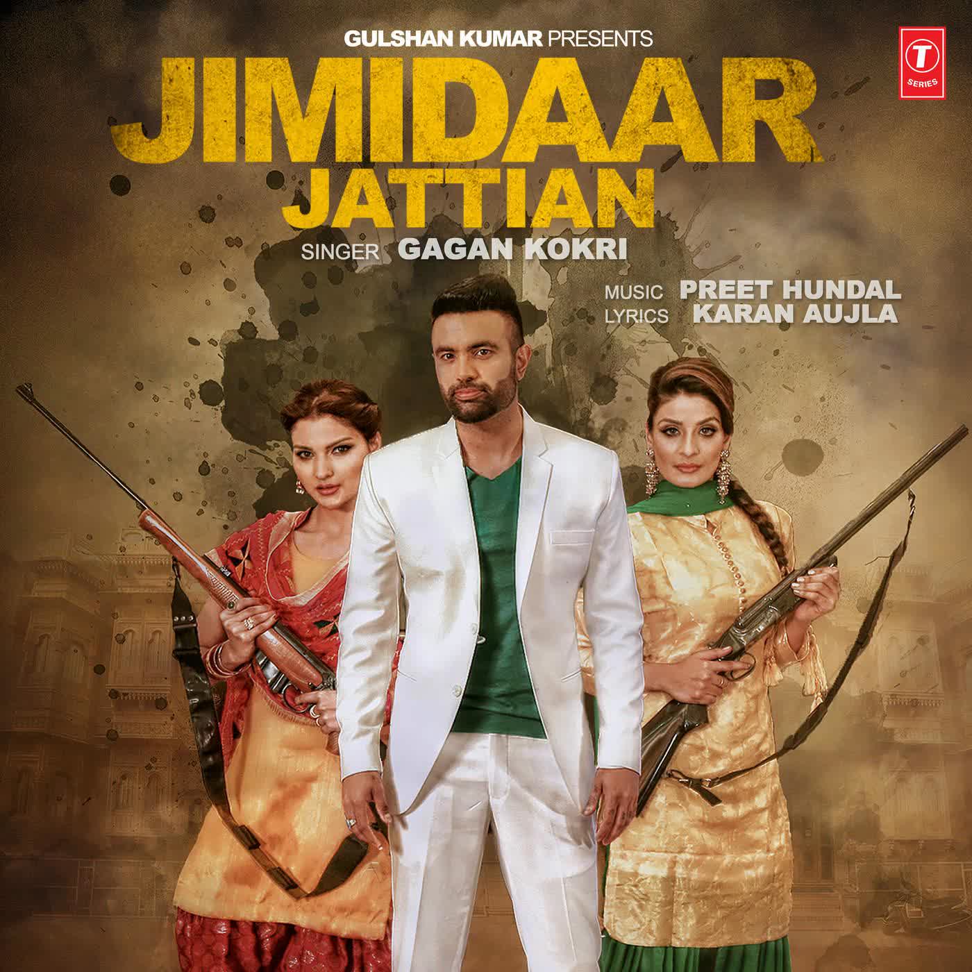 Jimidaar Jattian Gagan Kokri  Mp3 song download