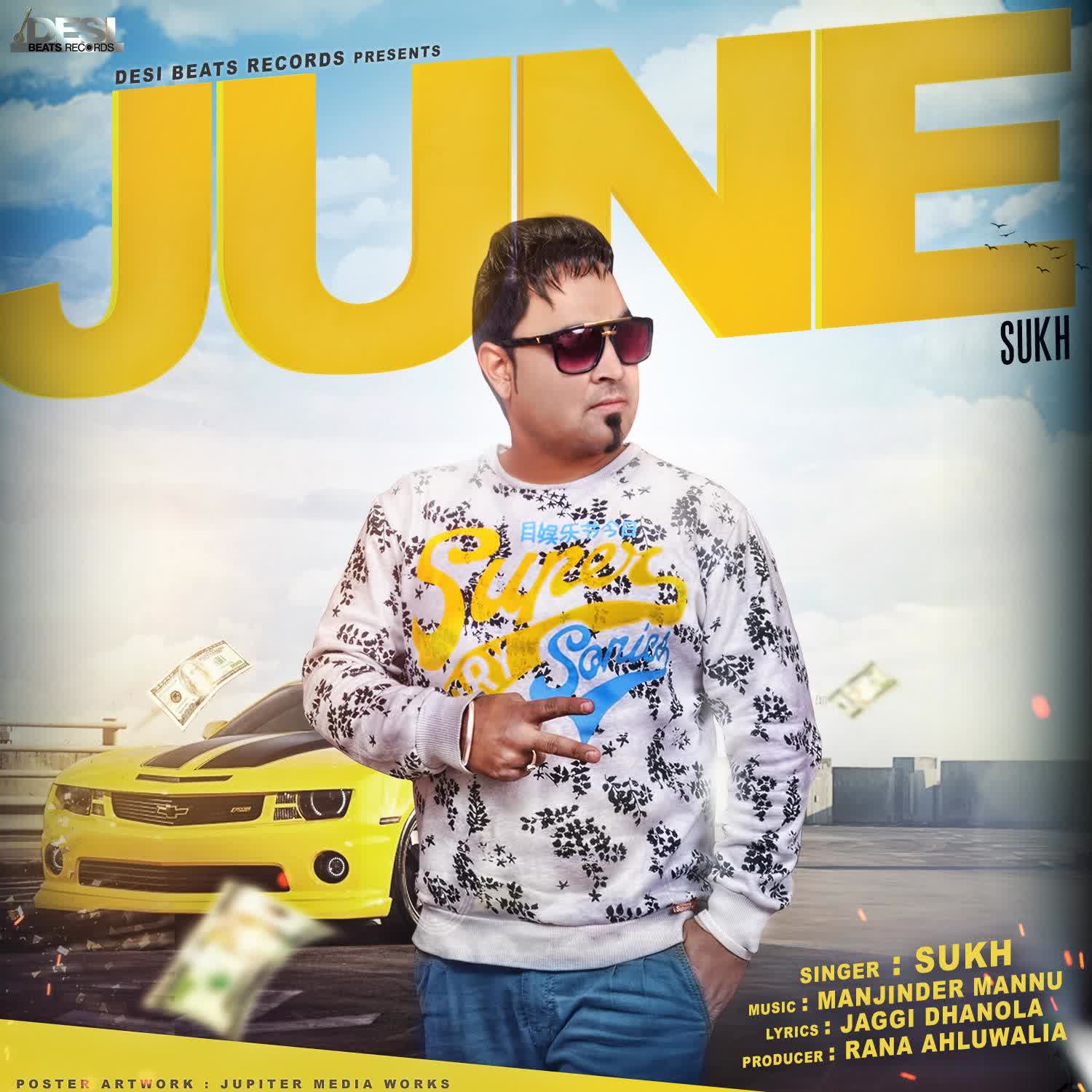 June Sukh Mp3 song download