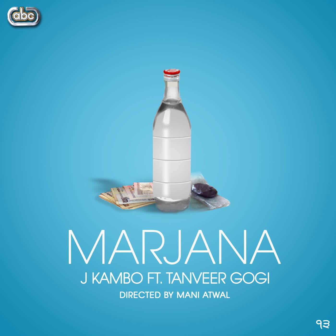 Marjana Tanveer Gogi  Mp3 song download