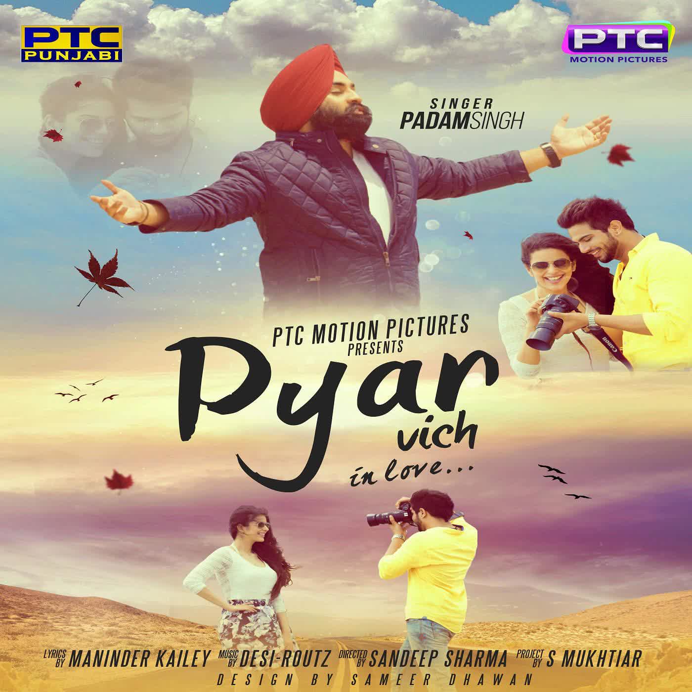 Pyar Vich Padam Singh Mp3 song download
