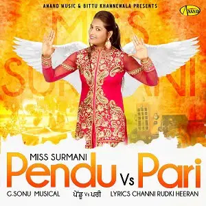 Pendu vs Pari Miss Surmani