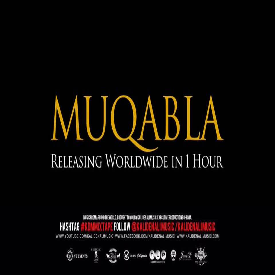 Muqabla Bohemia  Mp3 song download