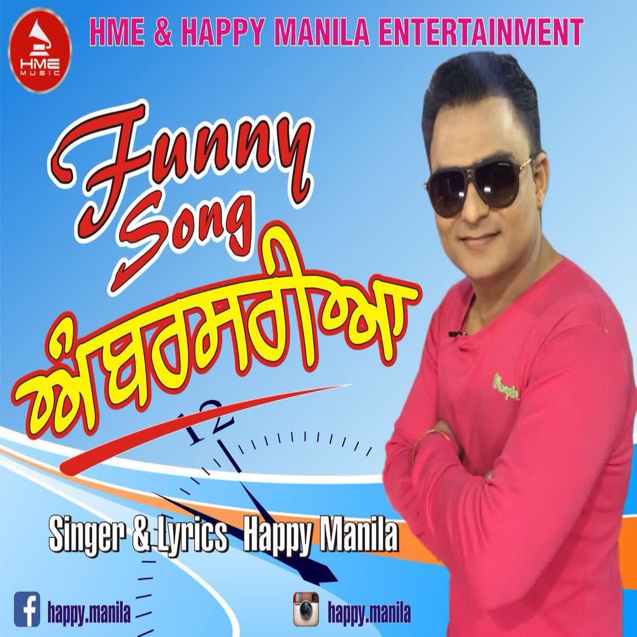 Ambarsariya Funny Song Happy Manila mp3 song download 