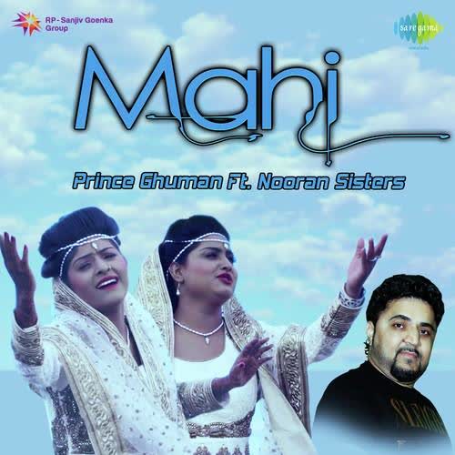 Mahi Nooran Sisters  Mp3 song download