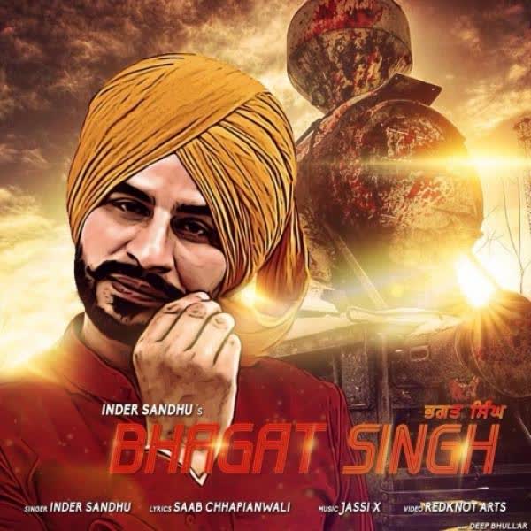 Bhagat Singh Inder Sandhu  Mp3 song download