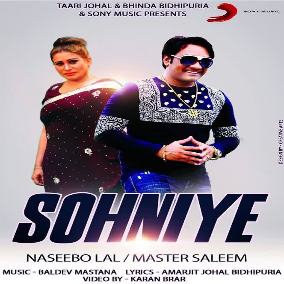 Sohniye Master Saleem  Mp3 song download