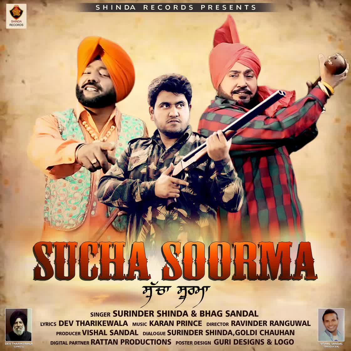 Sucha Soorma Surinder Shinda,Bhag Sandal  Mp3 song download