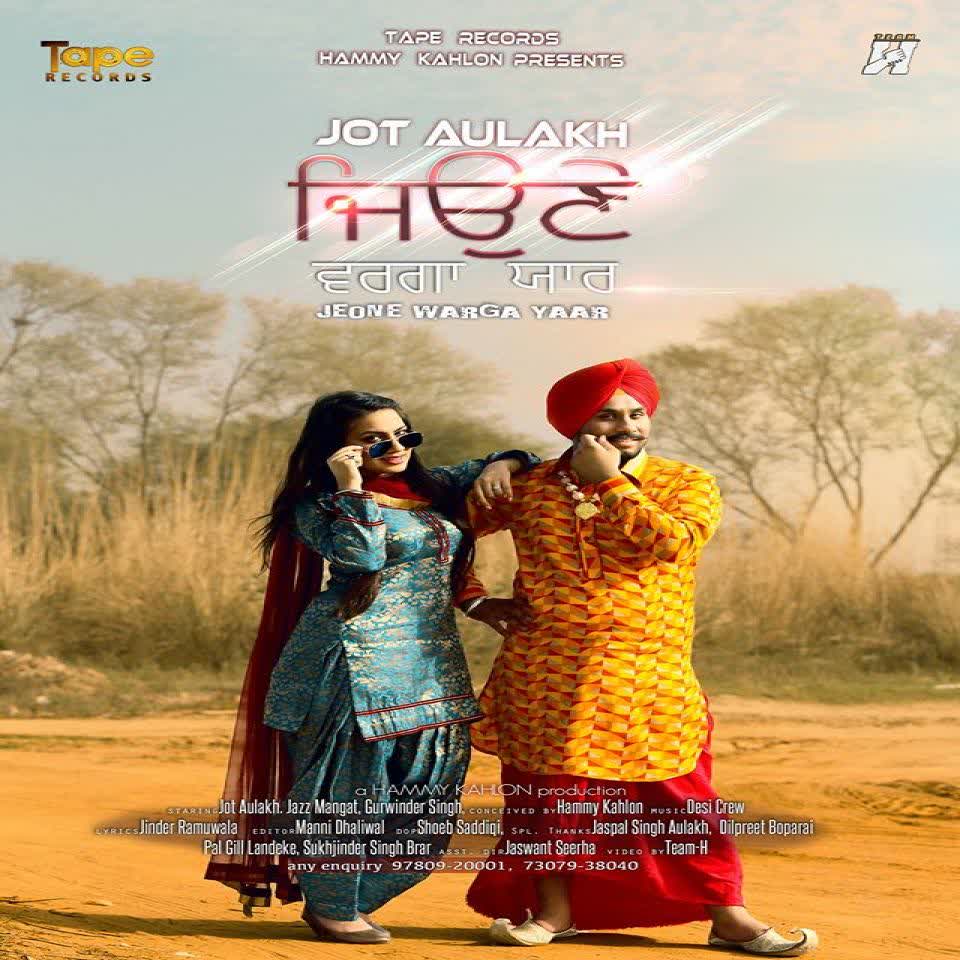 Jeone Warga Yaar Jot Aulakh  Mp3 song download