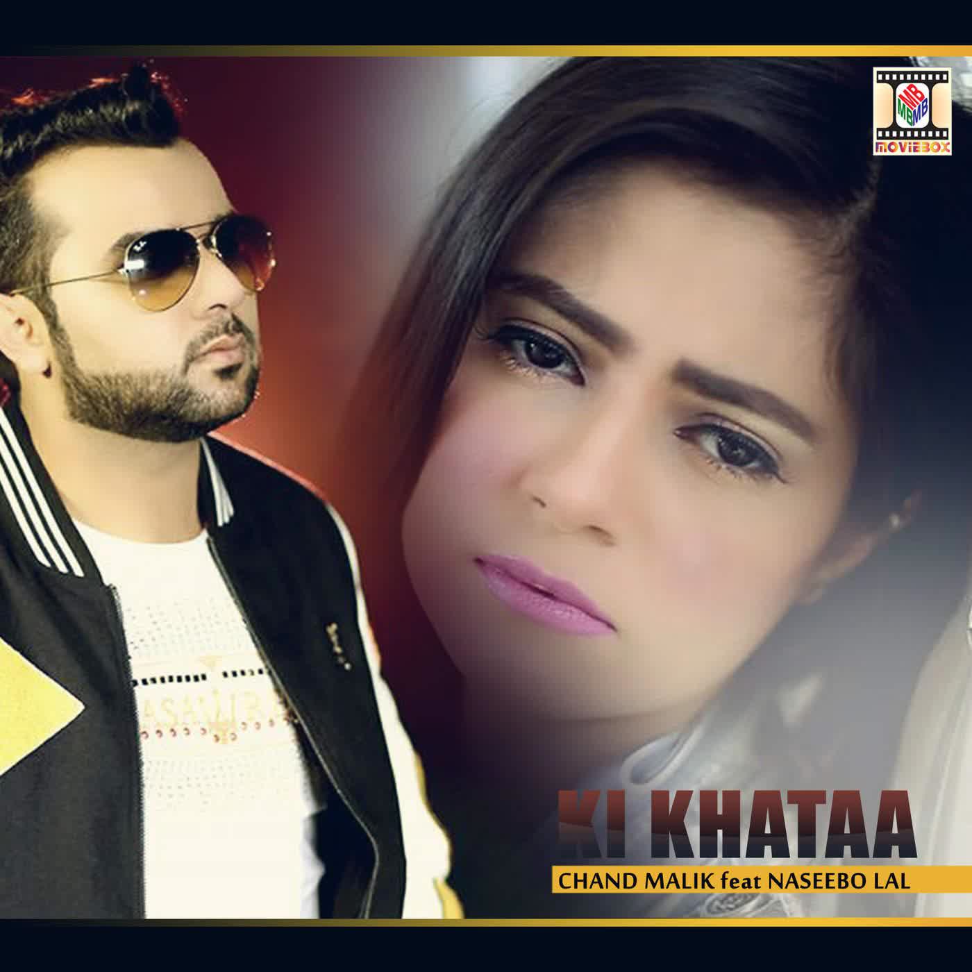 Ki Khataa Chand Malik  Mp3 song download