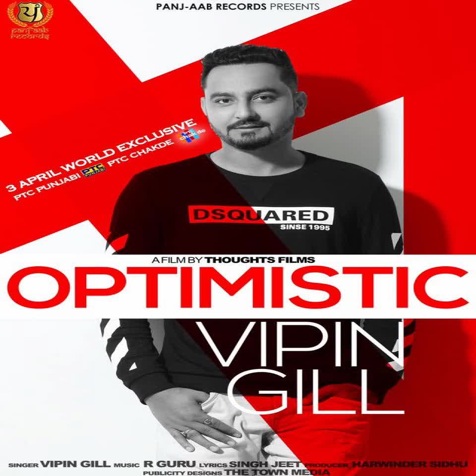 Optimistic Vipin Gill  Mp3 song download