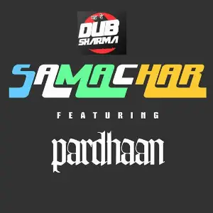 Samachar Pardhaan