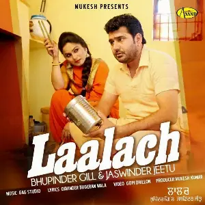 Laalach Bhupinder Gill