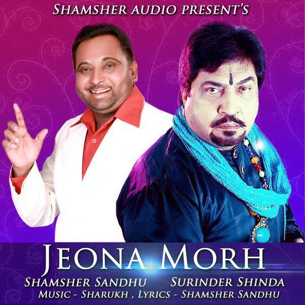 Jeona Morh Shamsher Sandhu  Mp3 song download