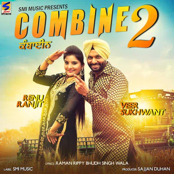 Combine 2 Veer Sukhwant  Mp3 song download