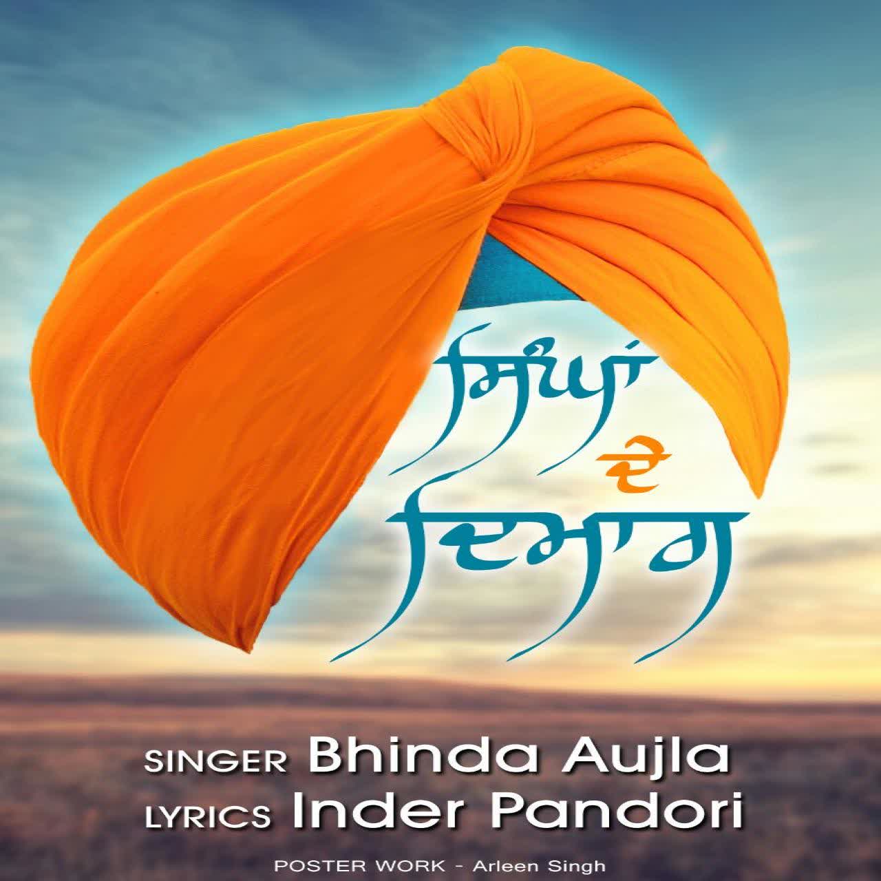 Singha De Dimag Bhinda Aujla  Mp3 song download