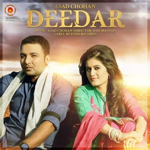 Deedar Asad Chohan  Mp3 song download