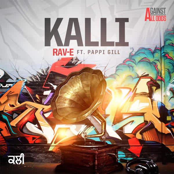 Kalli Pappi Gill  Mp3 song download