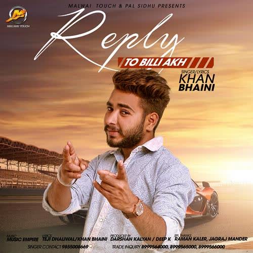 Reply To Billi Akh Khan Bhaini  Mp3 song download