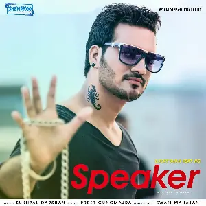 Speaker Lucky Shah